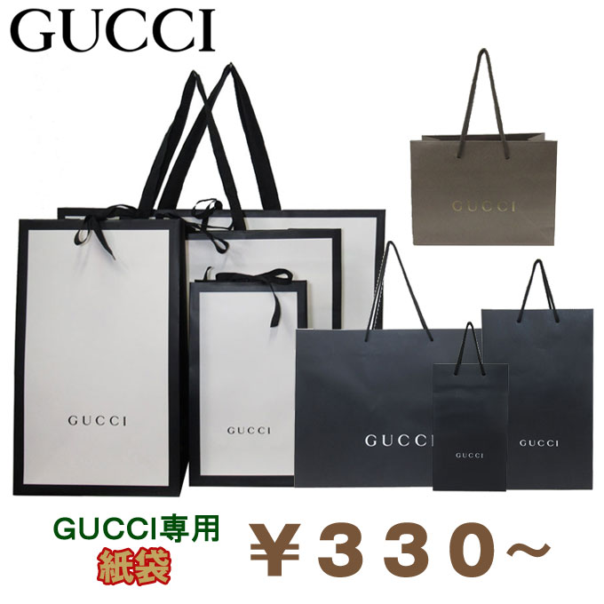 楽天市場】【単品購入不可】コーチ COACH 紙袋 コーチ 楽天市場】【単品購入不可】コーチ COACH 紙袋 コーチ