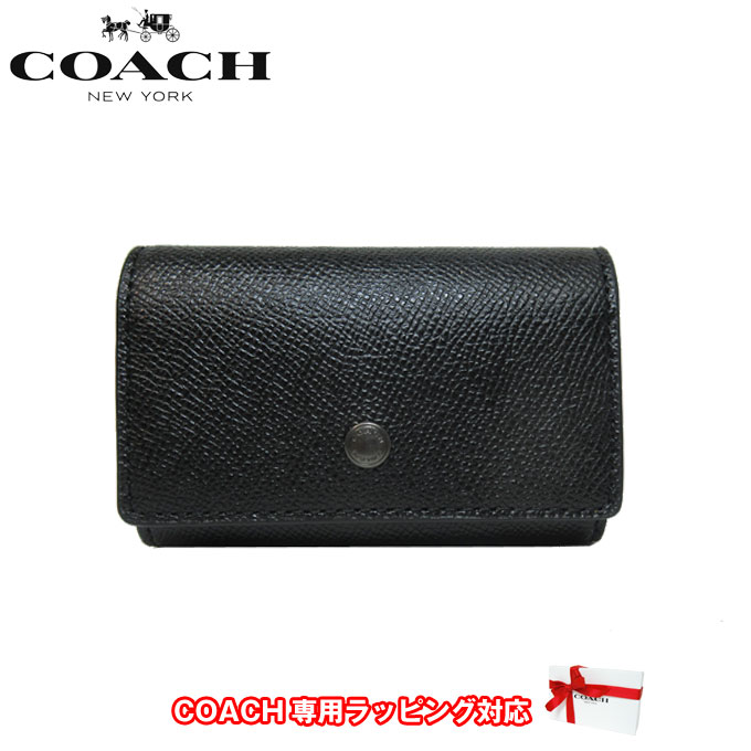 楽天市場 コーチ アウトレット Coach キーケース F73992 5連 丸ロゴ