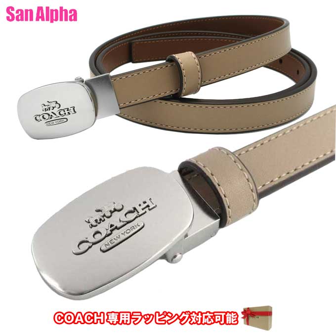 【1000円OFFクーポン】コーチ ベルト COACH ELIZA リバーシブル アンカー式バックル 18MM CP366 SVWSV (トープ×レッドウッド) アウトレット レディース 送料無料
