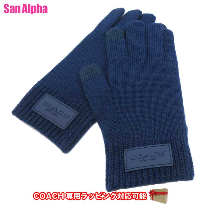 【保存袋付き】コーチ 手袋 グローブ COACH KNIT GLOVES ニット ラバーパッチロゴ タッチパネル対応 CU813 RF2 (ネイビー) アウトレット レディース 送料無料【メール便対応(ネコポス)】 6,600円