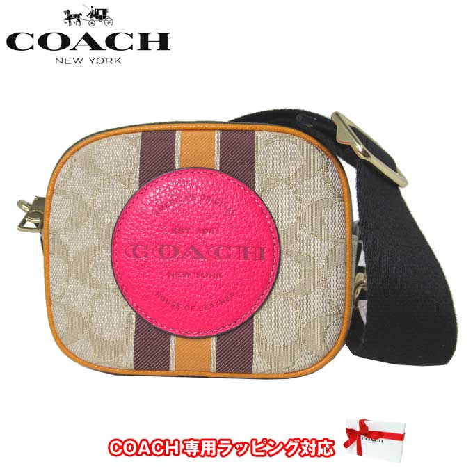 送料込衝撃価格 コーチ Sanalpha サンアルファ B Coachアウトレット専用ラッピング ギフト カメラバッグ ミニ Coach バッグ ギフト ショルダーバッグ 10 Off 純正box 紙袋で対応可能です B 母の日 シグネチャー ストライプ ロゴ Imr1u