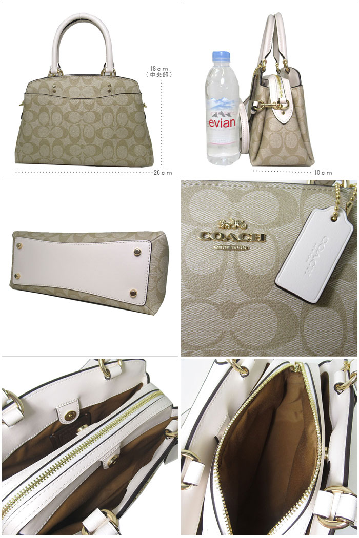 ミニ 純正box 紙袋で対応可能です B 1000円offクーポン ポイント5倍 Coach レディース 2way シグネチャー Imdqc ライトカーキ チョーク レディースバッグ Pvc ミニ 10 Off キャリーオール Coach コーチ ハンドバッグ Sanalpha サンアルファ ミニ 純正box 紙袋で対応可能です B 1000円offクーポン ポイント5倍 Coach レディース 2way シグネチャー Imdqc ライトカーキ チョーク レディースバッグ Pvc ミニ 10 Off キャリーオール Coach コーチ ハンドバッグ Sanalpha サンアルファ