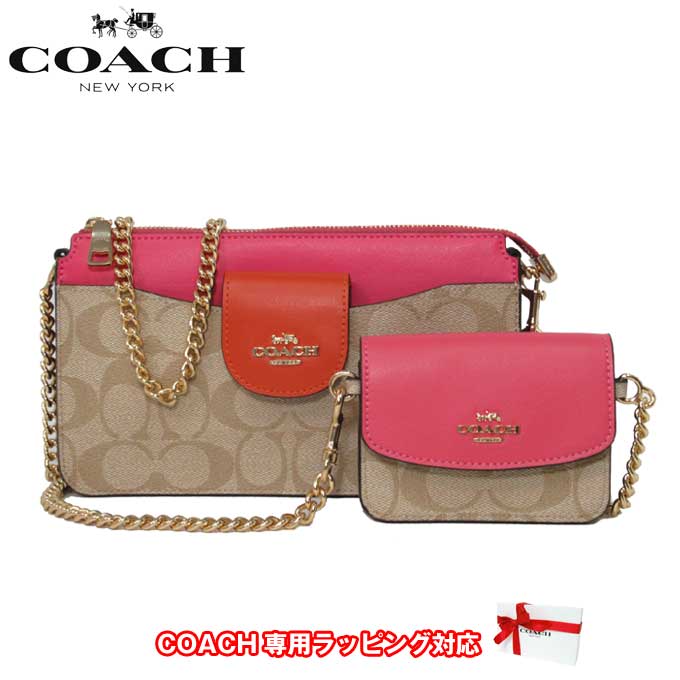 楽天市場】【1000円OFF 9/11 01:59迄】コーチ ショルダーバッグ COACH