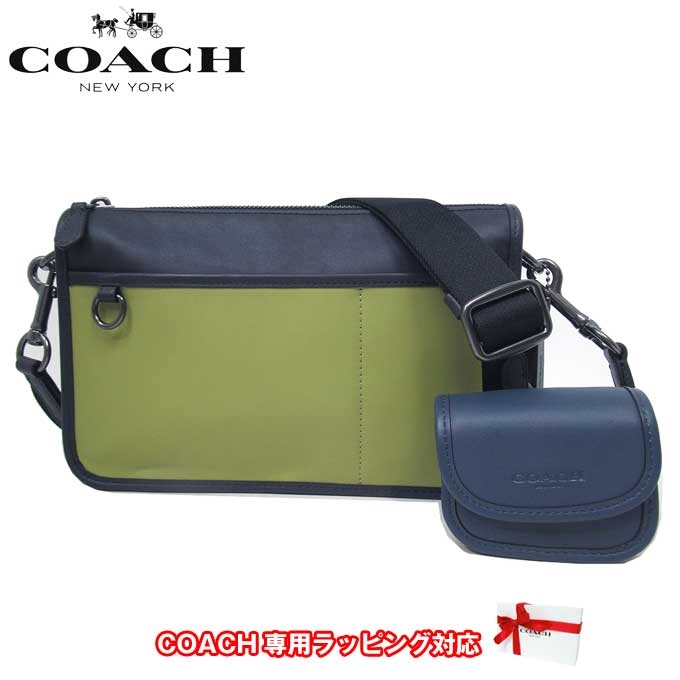 定番スタイル コーチ ショルダーバッグ メンズ COACH C5339 QBO3H