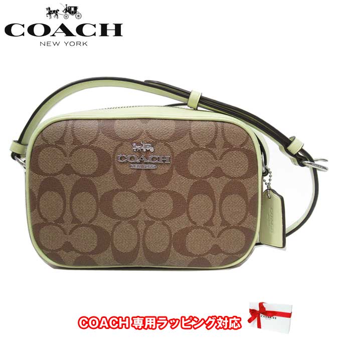 楽天市場】コーチ バッグ ショルダーバッグ COACH クロスグレーン