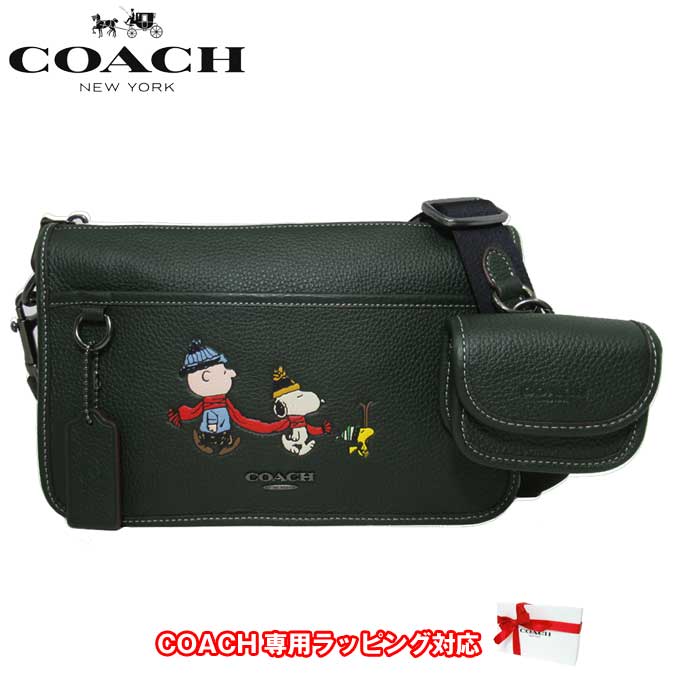 楽天市場】コーチ バッグ ショルダーバッグ COACH シグネチャー パッチ