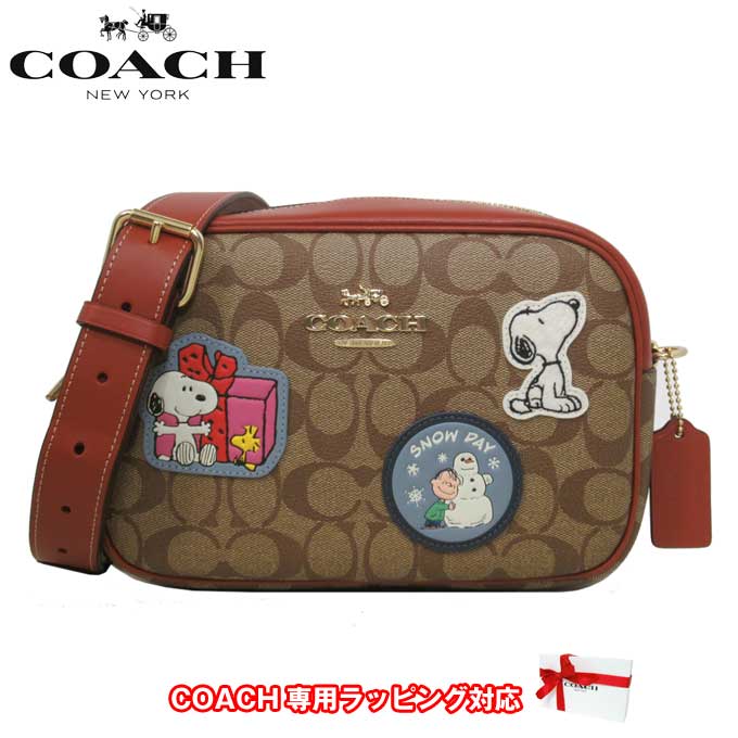 楽天市場】コーチ バッグ ショルダーバッグ COACH ピーナッツ × コーチ