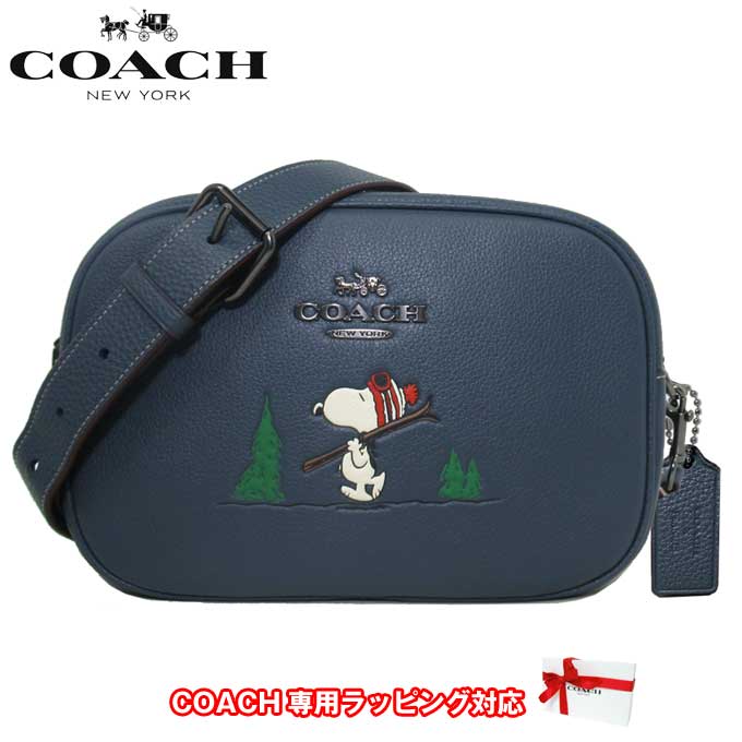 楽天市場】コーチ バッグ ショルダーバッグ COACH PVC シグネチャー