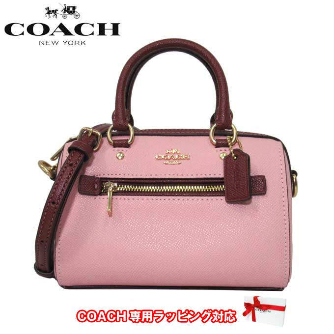 楽天市場】コーチ ショルダーバッグ COACH C8681 IMTVT(ピンク系マルチ