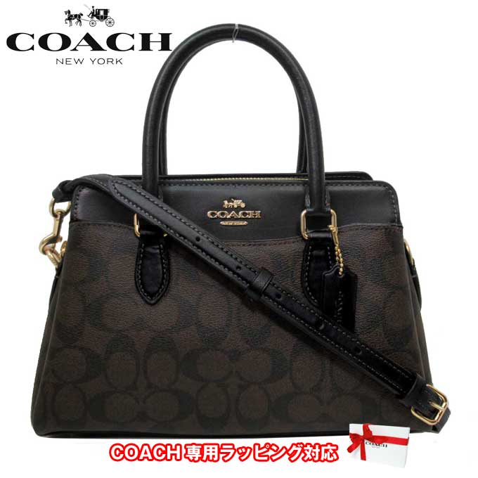 楽天市場】コーチ バッグ ハンドバッグ COACH クロスグレインレザー