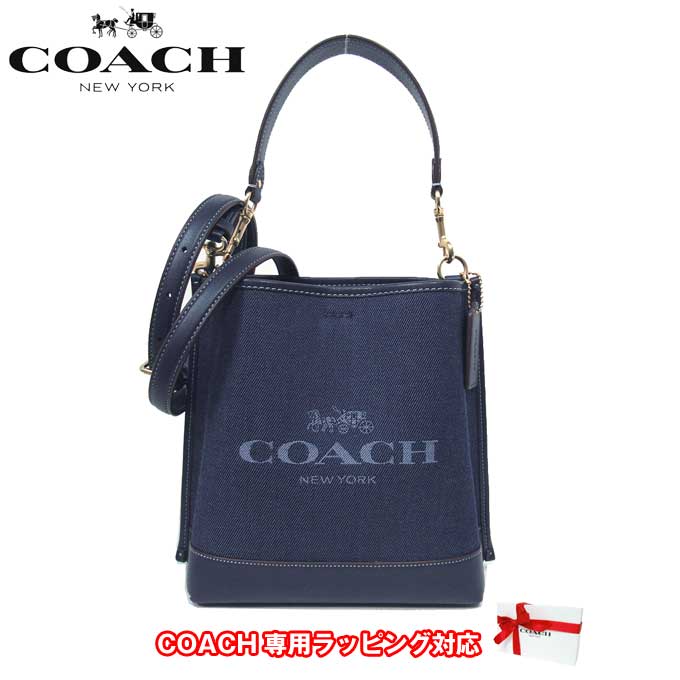 楽天市場】コーチ バッグ ハンドバッグ COACH シグネチャー