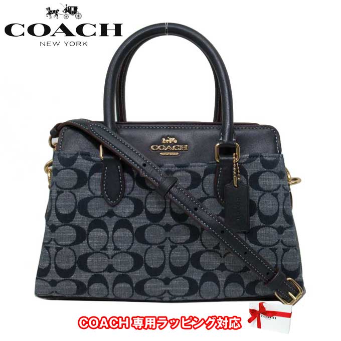 楽天市場】コーチ バッグ トートバッグ COACH ジャガード シグネチャー 