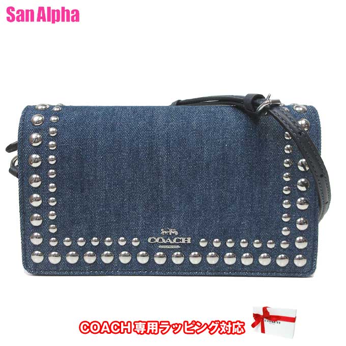 【楽天市場】コーチ ショルダーバッグ COACH アンナ デニムキャンバス フォルドオーバー クラッチ クロスボディ・リベット ショルダー