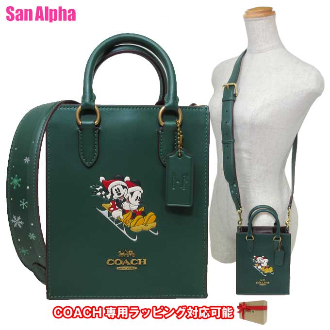 楽天市場】安心の国内発送 コーチ バッグ レディース COACH トート