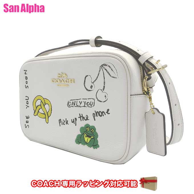 【1000円OFFクーポン券】コーチ職 御徒面子 ショルダーバッグ COACH JAMIE なめし革 下がき 刷り上げる 写真機御徒面子 曲がった掛け CAT02 IMCAH (車輪止めマルチ) 降車口 レディース 貨物輸送無料