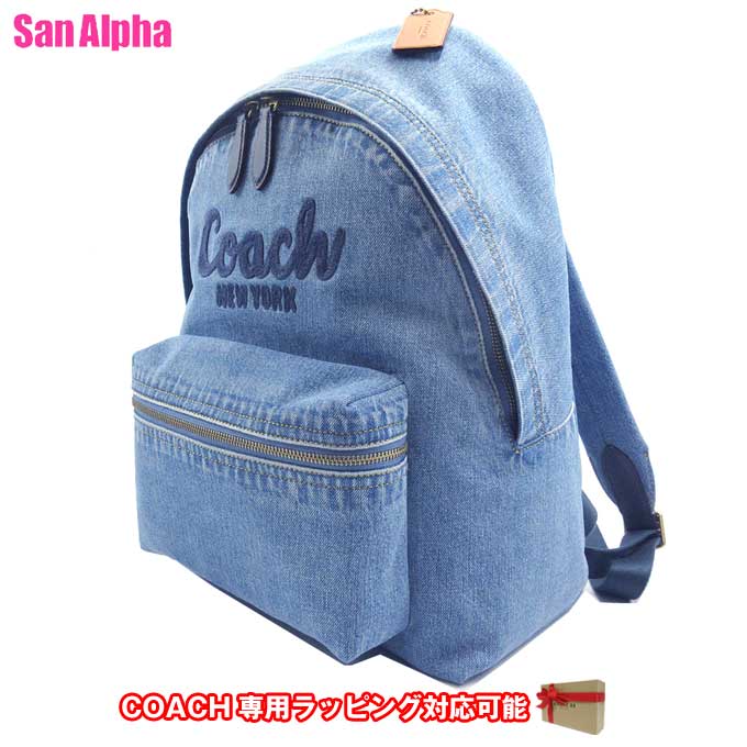 【1000円OFFクーポン4/10 01:59迄】コーチ バッグ リュック COACH CARGO デニム 刺繍ロゴ バックパック A4対応 CAT43 B4/IN (インディゴ) アウトレット レディース 送料無料