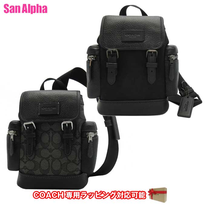 コーチ バッグ ショルダーバッグ COACH SPRINT シグネチャー ジャカード スリングパック ボディバッグ CBF64 アウトレット メンズ 送料無料