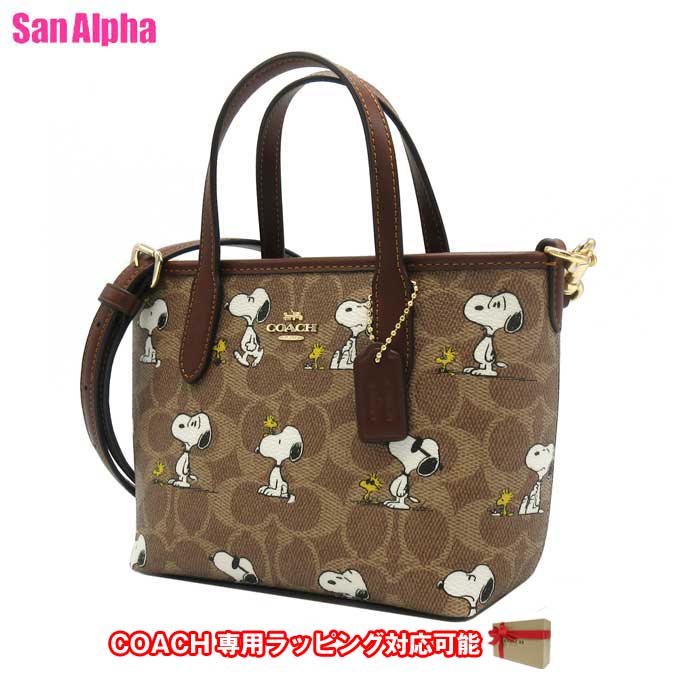 COACH スヌーピー柄 バッグ COACH コーチCOACH バック 新作 新品 スヌーピー PEANUTS コーチ