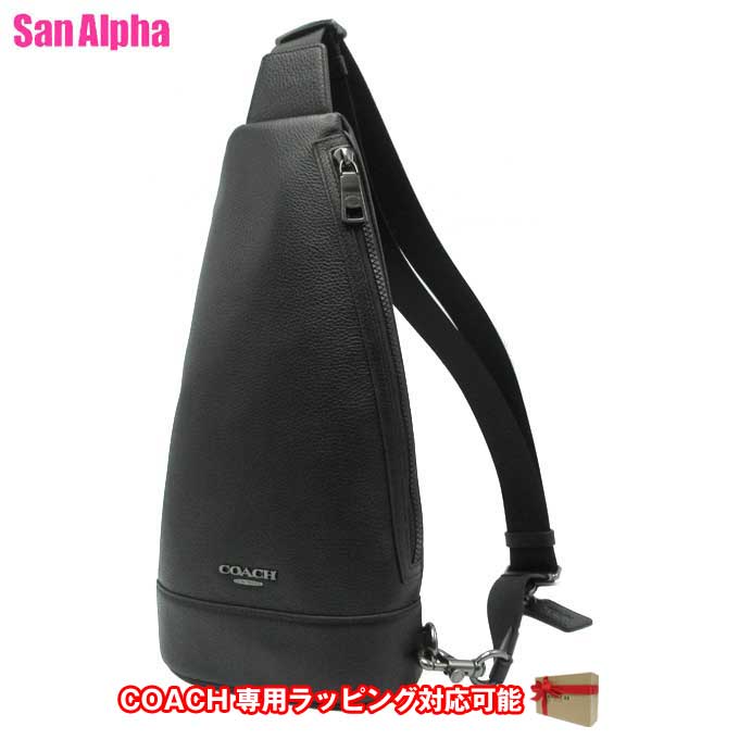 COACHウエストポーチ新品未使用(箱無し) 最終価格 新品 コーチ ウエストポーチ coach - メルカリ