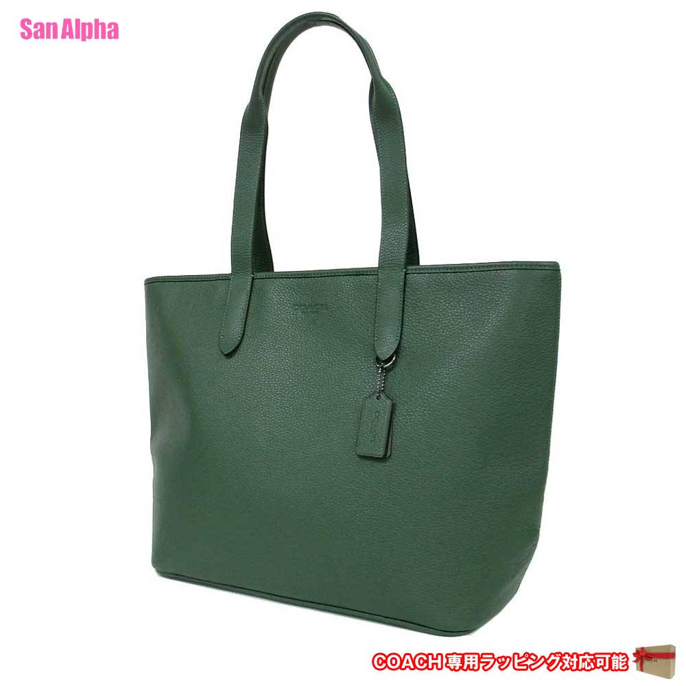 【1000円OFFクーポン】コーチ バッグ トートバッグ COACH SULLIVAN レザー トート A4対応 肩掛け C9876 QBAR2 (グリーン系) アウトレット メンズ 送料無料｜SanAlpha（サンアルファ）