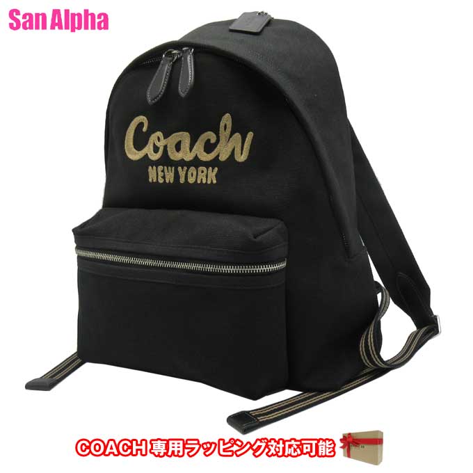 【1000円OFFクーポン券】コーチ職 御徒面子 背嚢 COACH CARGO 刺しゅうロゴタイプ うしろ側容器に並べる A4相応う CAM76 LHBLK (黒いこと) 降車口 レディース 貨物輸送無料