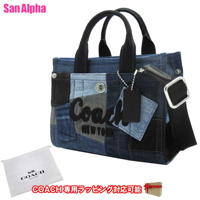 【1000円OFFクーポン4/10 01:59迄】コーチ バッグ トートバッグ COACH CARGO TOTE BAG 20 デニム パッチワーク 刺繍ロゴ ミニ トート 2WAY 斜め掛け CAO32 LHDEI (デニムマルチ) アウトレット レディース 送料無料