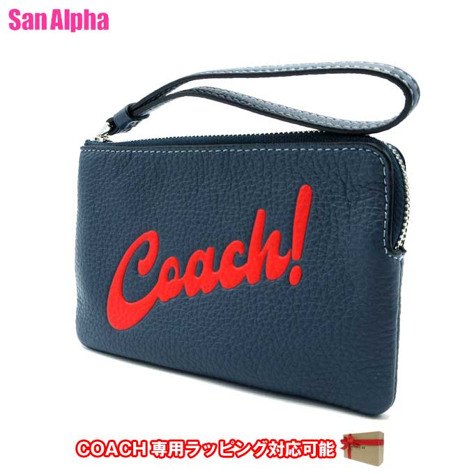 楽天市場】【単品購入不可】コーチ COACH 紙袋 コーチ 楽天市場】【単品購入不可】コーチ COACH 紙袋 コーチ