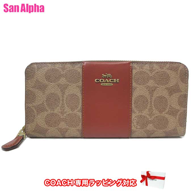 楽天市場】【ギフトBOX付き3点セット】コーチ 財布 長財布 COACH