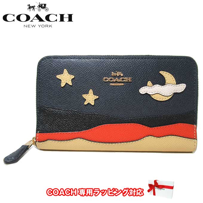 1000円offクーポン配布中 コーチ 財布 レディース Coach C4533 Immid レザー 長財布 ラウンドファスナー 定期入れ アップリケ ナイトデザート ポストカード アウトレット 送料無料 ギフト Andapt Com