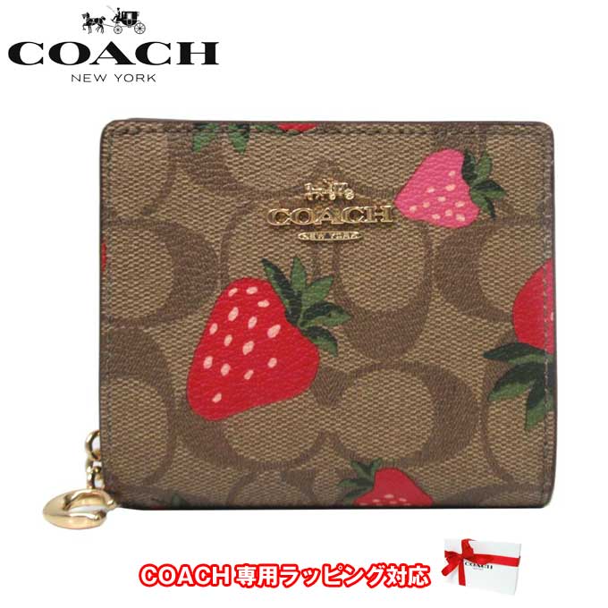 COACH コーチ スナップ ウォレット シグネチャー キャンバス ワイルド