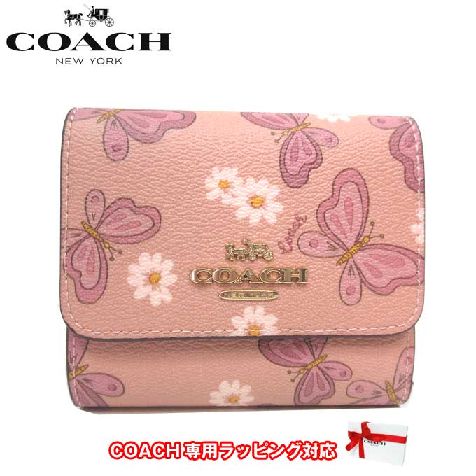 楽天市場】コーチ 財布 二つ折り(小銭入れあり) COACH シグネチャー