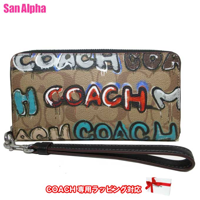 COACH ファスナー長財布 CM837 SVOT8 レディース 逆輸入 - dcsh.xoc.uam.mx