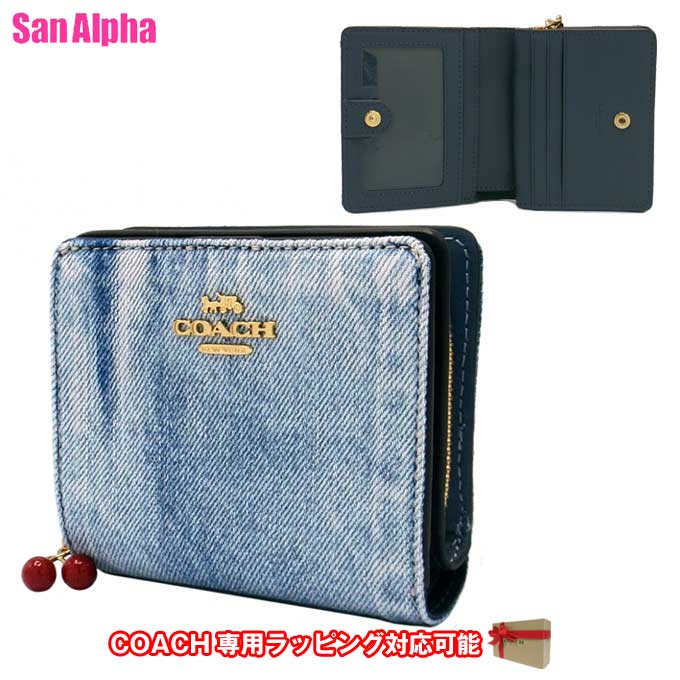 【1000円OFFクーポン】コーチ 財布 二つ折り財布 COACH デニム ロゴ スナップウォレット チェリー チャーム CEC35 IMNIM(ライトインディゴ) アウトレット レディース 送料無料｜SanAlpha（サンアルファ）