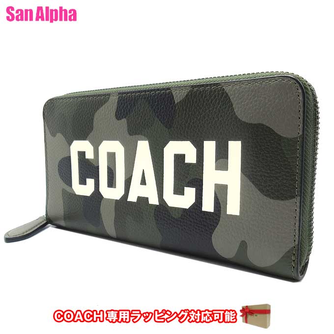 【10%OFFクーポン】コーチ 財布 長財布 COACH ACCORDION WALLET レザー カモ プリント アンド コーチグラフィック ラウンドジップ ロングウォレット CZ260 UEI (カモ：グリーン系マルチ) アウトレット メンズ 送料無料 29,700円