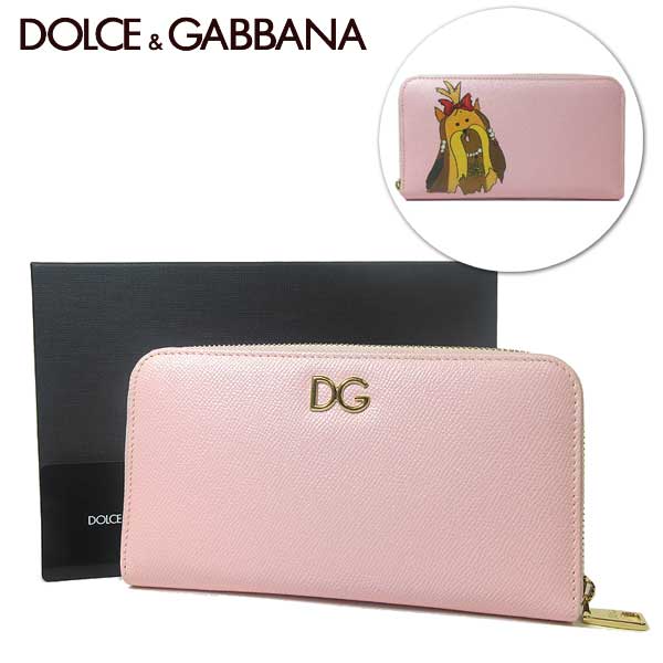 楽天市場 ドルチェ ガッバーナ アウトレット Dolce Gabbana ドルガバ 財布 Bi0473 Ah611 Hfn17 型押しレザー ドッグ シーズー犬 プリント ラウンドファスナー長財布 ライトピンク系 レディース Sanalpha サンアルファ