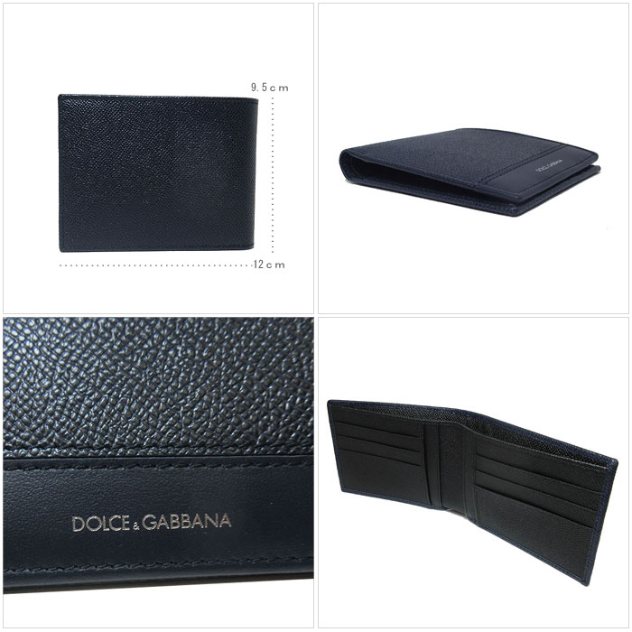 最安値挑戦 決算sale ドルチェ ガッバーナ アウトレット Dolce Gabbana 財布 Bp0437 508 型押しレザー 二つ折り財布 小銭入れ無し ネイビー系 メンズ ギフト 限定製作 Www Jerad Org