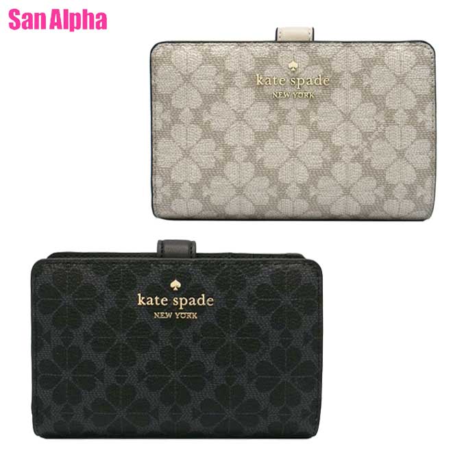 【1000円OFFクーポン】ケイトスペード 財布 二つ折り財布 kate spade NEW YORK スペードフラワー ミディアム バイフォールド ウォレット KN756 アウトレット レディース 送料無料