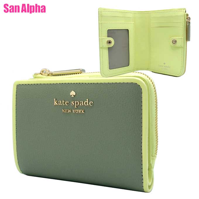 ケイトスペード 財布 二つ折り財布 kate spade NEW YORK レザー カラーブロック スモール Lジップ ウォレット KN763 300 (ダスキーパイン) アウトレット レディース 送料無料 9,196円