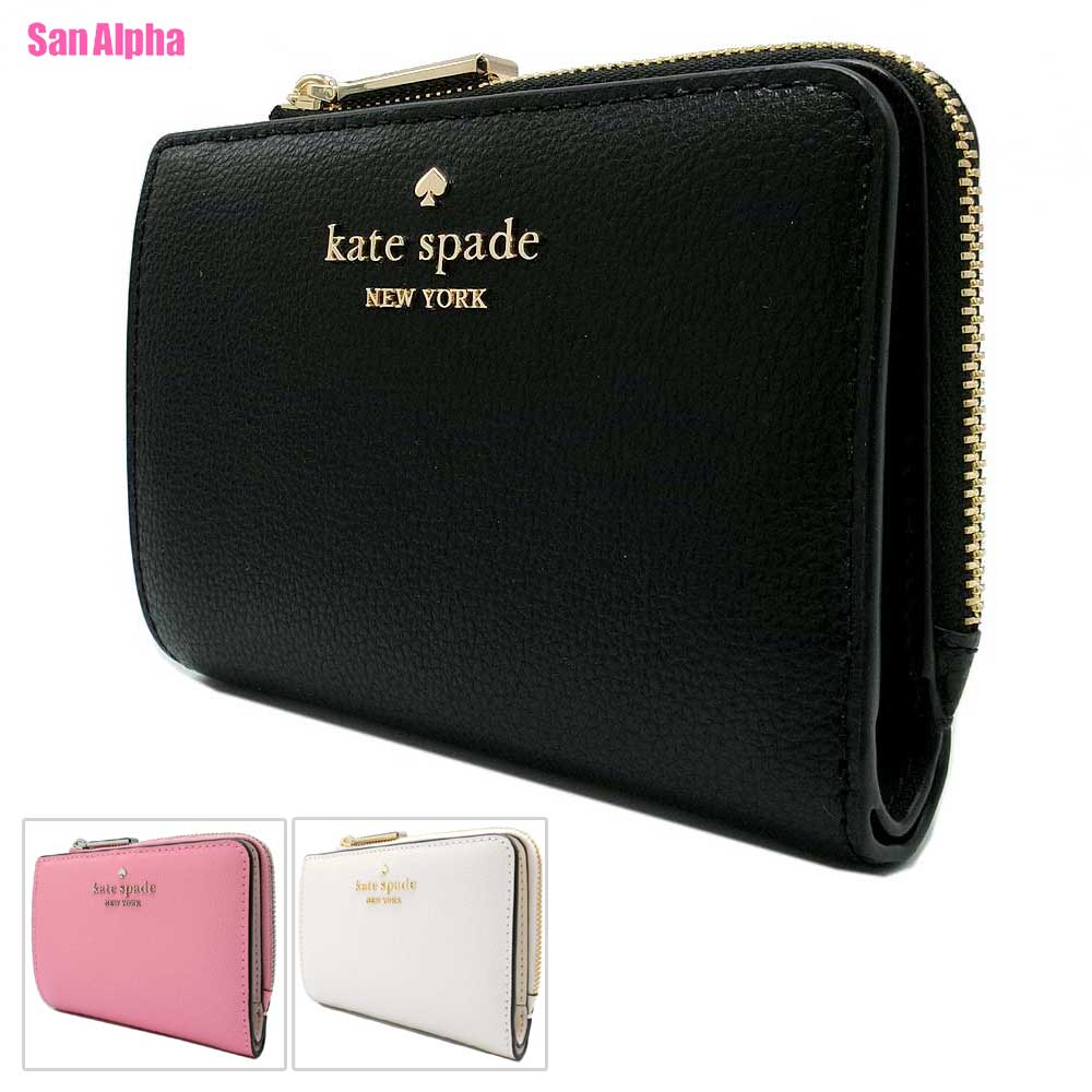 kate spade ケイトスペード 二つ折り財布 レディース コンパクト ミニ財布 レザー L字ファスナー 小銭入れあり KN764 アウトレット｜SanAlpha（サンアルファ）