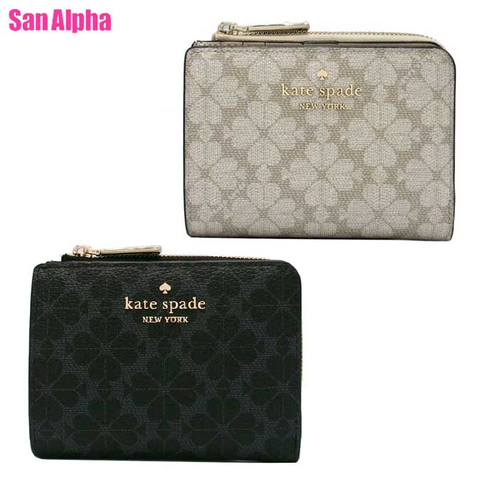 【1000円OFFクーポン】ケイトスペード 財布 二つ折り財布 kate spade NEW YORK スペード フラワー スモール Lジップ ウォレット KN768 アウトレット レディース 送料無料 10,032円