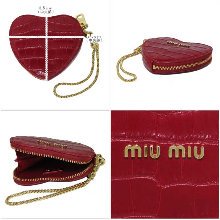 受賞店舗 1000円offクーポン配布中 決算sale ギャラ無し ミュウミュウ アウトレット Miu Miu 財布 5tl358 クロコ調レザー ハート チェーン付き コインケース こ銭入れ 小物入れ ポーチ St Cocco Fuoco レディース 母の日 ギフト 再再販