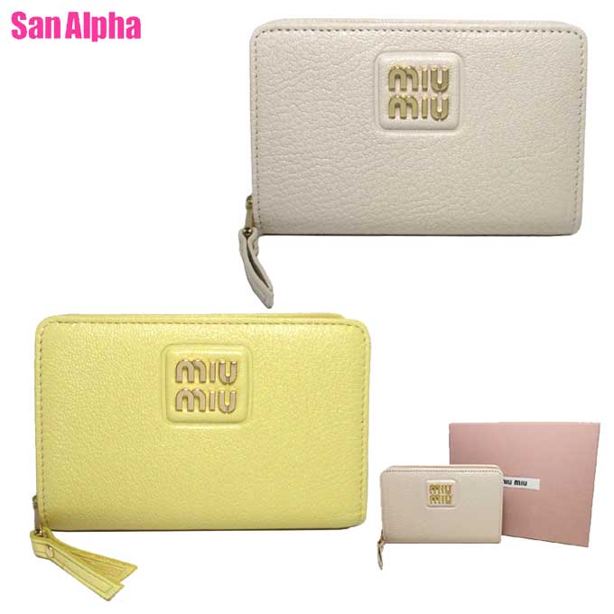 Miu Miu マドラス ロゴ ドット レザー コンパクトウォレット 二つ折財布 5MV204 ピンク (204511