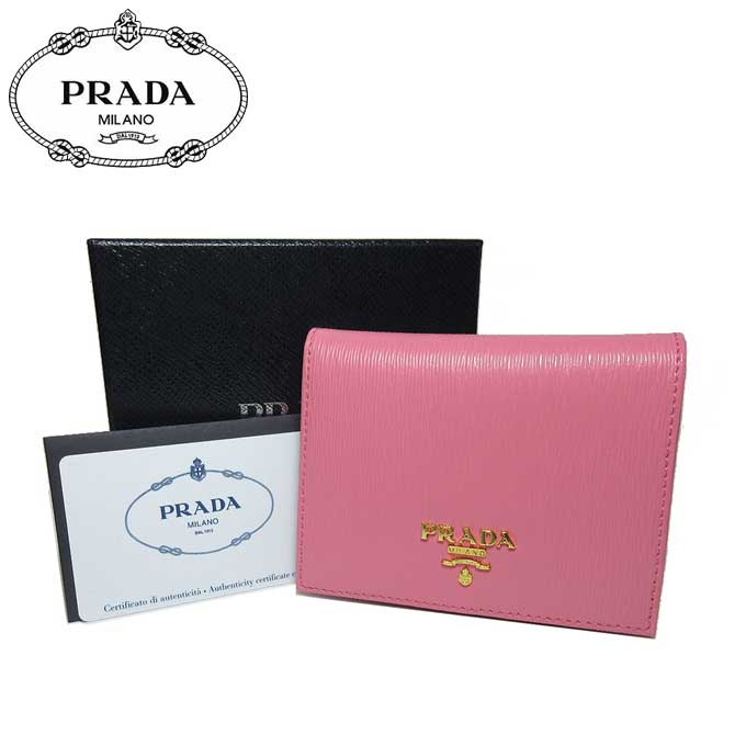 プラダ アウトレット Prada San Alpha 財布 アウトレット 1mv204