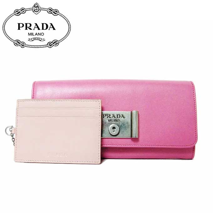 プラダ アウトレット Prada 財布 1mh037 ソフトレザー パスケース付き パスケース付き 長財布 シグネチャー ディズニー Soft Calf Lock Begonia Rcp 楽天カード分割 レディース Sanalpha サンアルファ 14時まで即日発送 日曜定休日