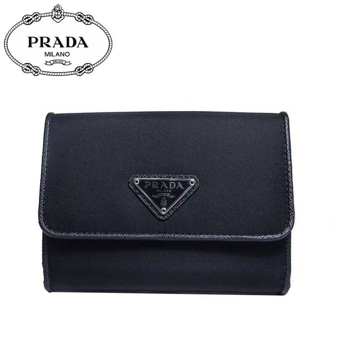 プラダ アウトレット Prada ブランド Prada 財布 1mh523 ナイロン Alpha 両開き財布 Tessuto Nero 両開き Rcp レディース Sanalpha サンアルファ 14時まで即日発送 日曜定休日