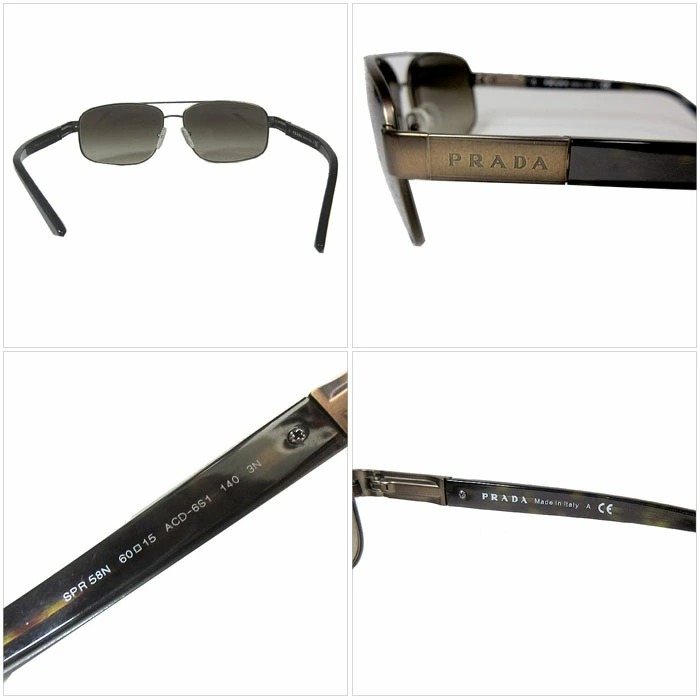 想像を超えての 楽天市場 決算 Sale ギャラ無し プラダ アウトレット Prada アクセサリー Spr58n サイド ロゴ サングラス Frames Brunito Lenses Bruc Sfu レディース 母の日 ギフト Sanalpha サンアルファ 今月限定 特別大特価 Www Eduka Rs