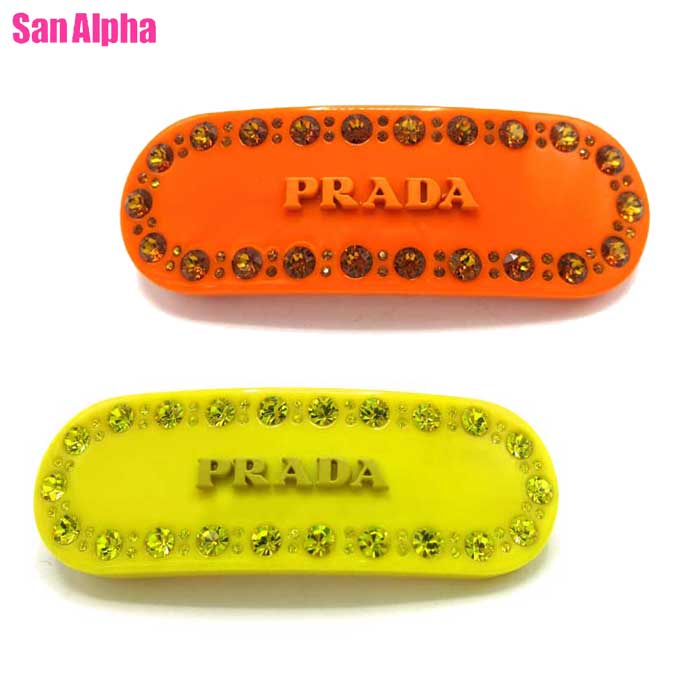 プラダのバレッタ。 楽天市場】prada バレッタの通販