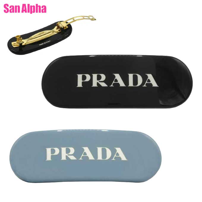 楽天市場】プラダ PRADA ヘアアクセサリー ピンク ゴールド リボン