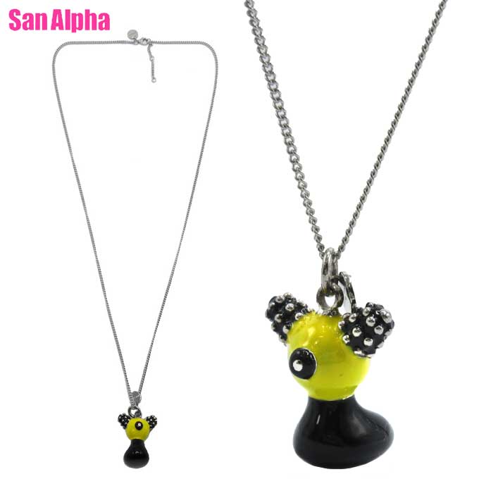 楽天市場】PRADA プラダ ネックレス 2JC835 2DTO レディース シンボル