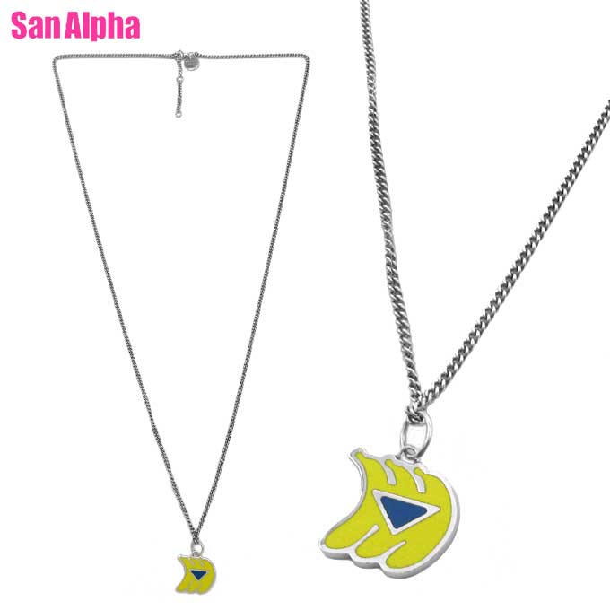 楽天市場】PRADA プラダ ネックレス 2JC826 2DSP メンズ